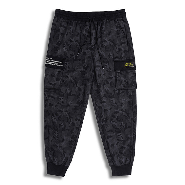 Left 88 characters right flat gray camouflage black pocket trousers