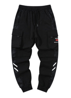 Men'S Leisure Trousers With Trousers