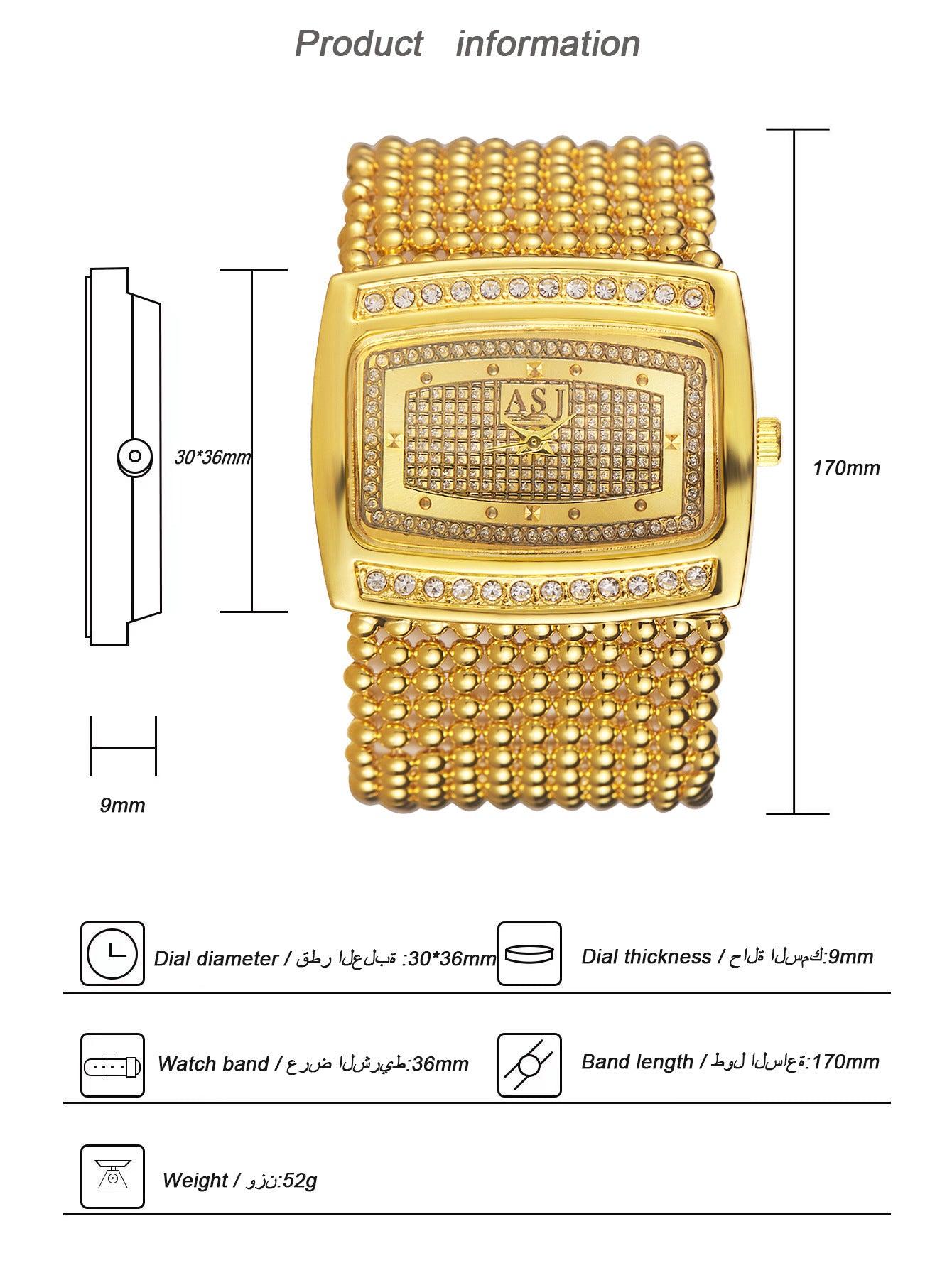 Middle East Luxury Women's Watch Atmospheric Diamond