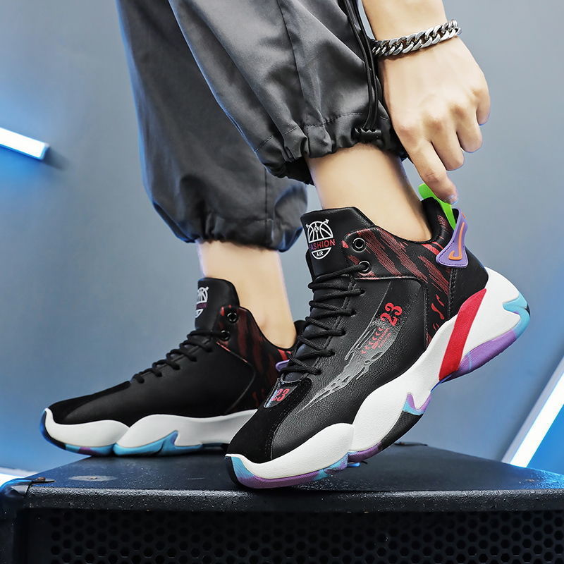 High-top Men's Basketball Running Casual Shoes