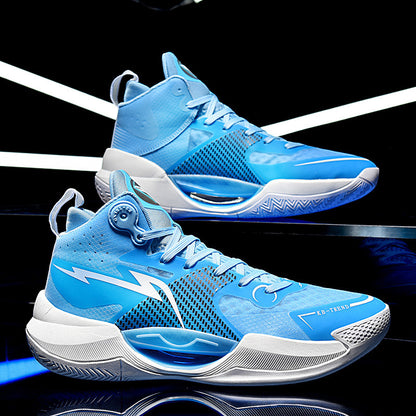 Men's Wear-resistant Combat Basketball Shoes